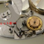 ショパール　時計　修理