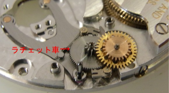 時計メーカー探究　ショパール編　時計 修理　（腕時計 修理）風景